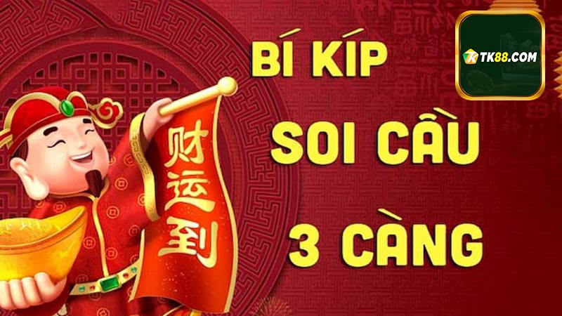 Soi lô ba càng là gì?